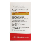 朗迪 葛根枳椇软胶囊64粒/瓶*1瓶/盒