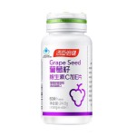 汤臣倍健葡萄籽维生素C加E片24.6g(410mg*60片)