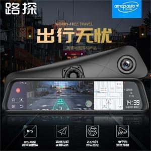 路探4G运行内存AR导航专车专用12英寸后视镜行车记录仪双镜头安卓K980 标配无卡