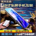 路探2K高清后视镜行车记录仪WIFI手机回放双镜头倒车影像星光夜视K66 标配无卡