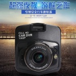 路探行车记录仪170度广角1080P高清夜视机多种语言Q20 标配无卡