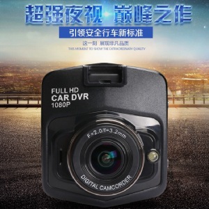 路探行车记录仪170度广角1080P高清夜视机多种语言Q20 标配无卡