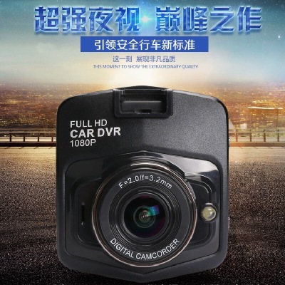 路探行车记录仪170度广角1080P高清夜视机多种语言Q20 标配无卡