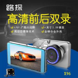 路探4英寸V2行车记录仪1080P 2.5D镜面前后双录像杰里5601多种语言X96 标配无卡