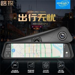 路探12英寸360度专车专用后视镜行车记录仪1080P高清夜视导航声控	K960