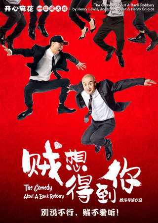 演唱会现场