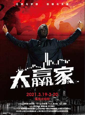 演唱会现场