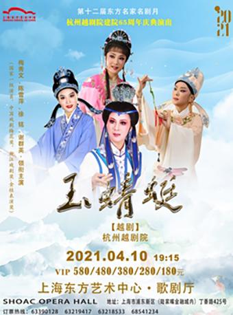 演唱会现场
