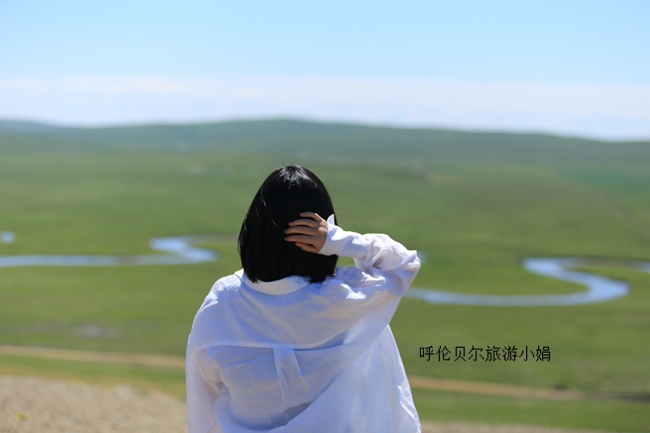 徒步旅行