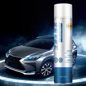 汽车轮胎蜡光亮剂保护车胎油宝腊上光保养防老化持久增黑清洗清洁