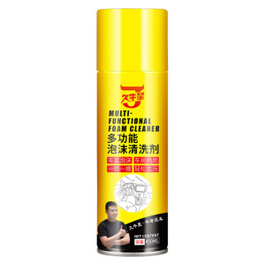 久牛星车用多功能泡沫清洁剂 450ml