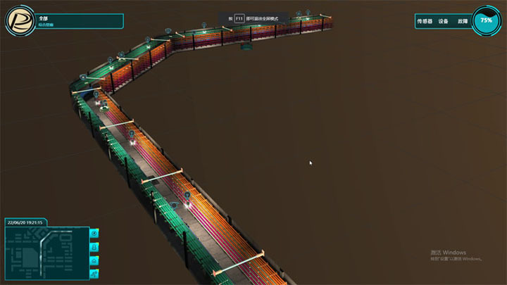 智慧园区/智慧城市/智慧工厂/数字沙盘/虚拟仿真