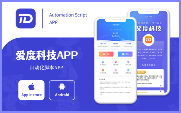 CRM库客户关系业务项目合同企业OA办公系统管理软件开发