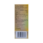 汤臣倍健 健力多 氨糖软骨素钙片100片/盒（1.02g*100片 ）