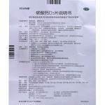 钙尔奇 碳酸钙D3片 600mg*100片/盒