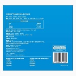汤臣倍健钙维生素D维生素K软胶囊400g(1000mg*200粒*2瓶)