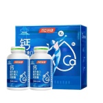 汤臣倍健钙维生素D维生素K软胶囊400g(1000mg*200粒*2瓶)