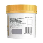 Swisse斯维诗 钙维生素D片200片/瓶
