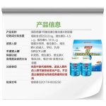 汤臣倍健钙维生素D维生素K软胶囊400g(1000mg*200粒*2瓶)