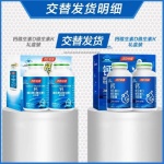 汤臣倍健钙维生素D维生素K软胶囊400g(1000mg*200粒*2瓶)