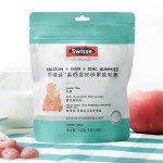 Swisse 斯维诗高钙含铁锌果胶软糖105克