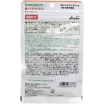 ASAHI朝日 Dear-Natura 铁加复合维生素 60粒 日本直邮
