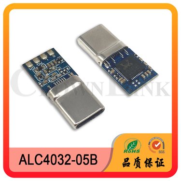 菘翊快連 ALC4032-05B TYPE-C 4032芯片 数字音频插头 音频板