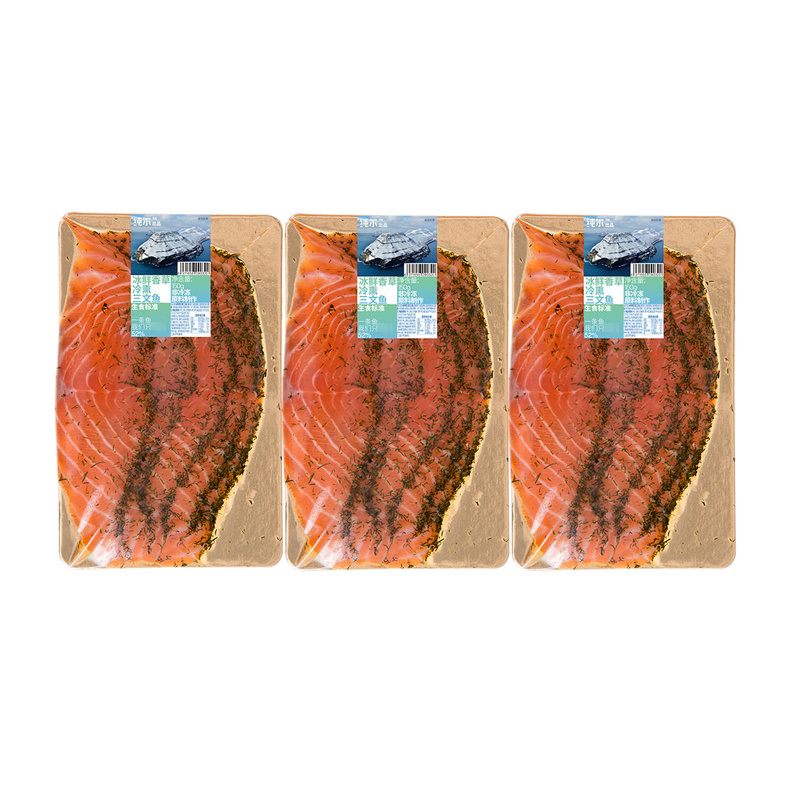 纯尔 冰鲜香草冷熏三文鱼 150g*3
